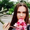 Отзыв от Алина Глухова